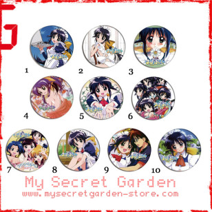 Mahoromatic まほろまてぃっく Anime Pinback Button Badge Set 1a or 1b( or Hair Ties / 4.4 cm Badge / Magnet / Keychain Set )
